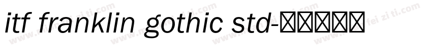 itf franklin gothic std字体转换
